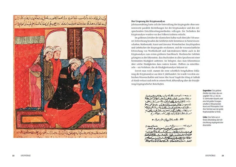 Sample Content (Image) Verschlüsselt