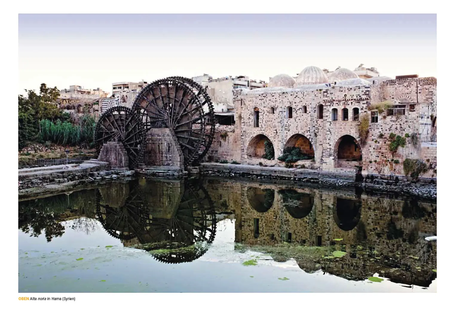 Sample Content (Image) Wasser