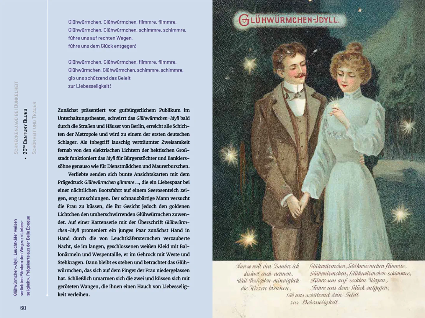 Sample Content (Image) Glühwürmchen