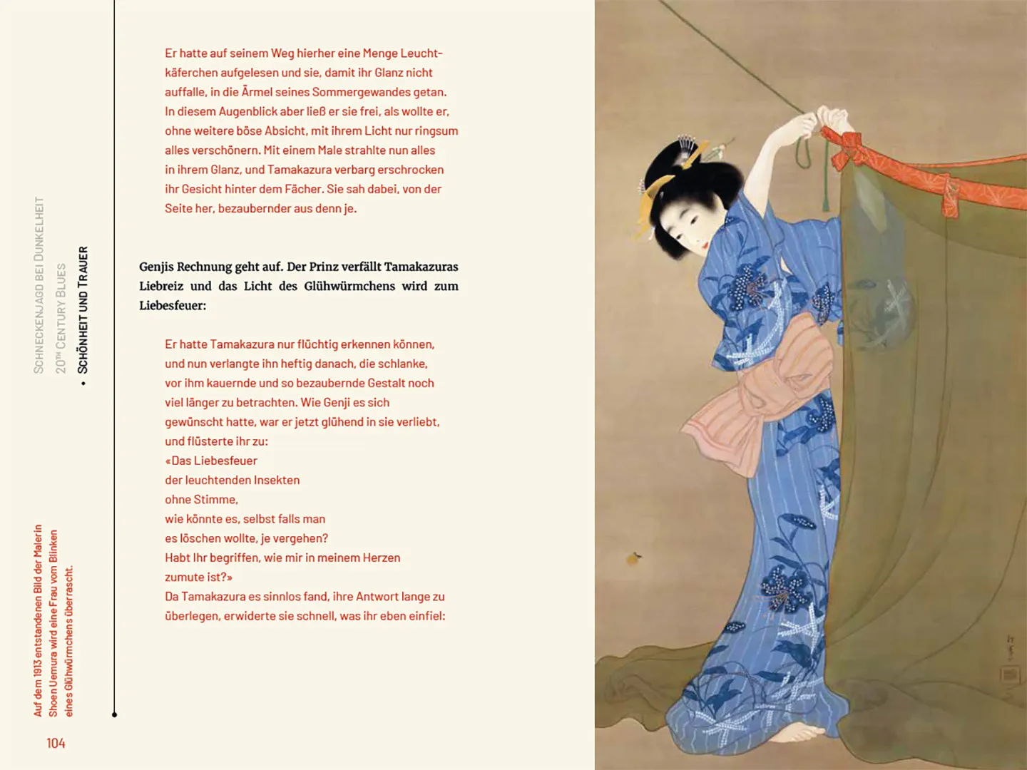 Sample Content (Image) Glühwürmchen