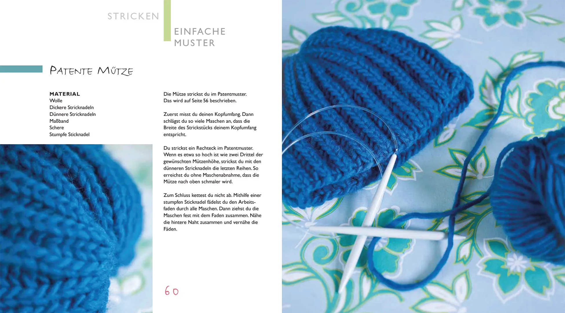 Sample Content (Image) Kinder-Werkstatt Häkeln, Stricken, Färben