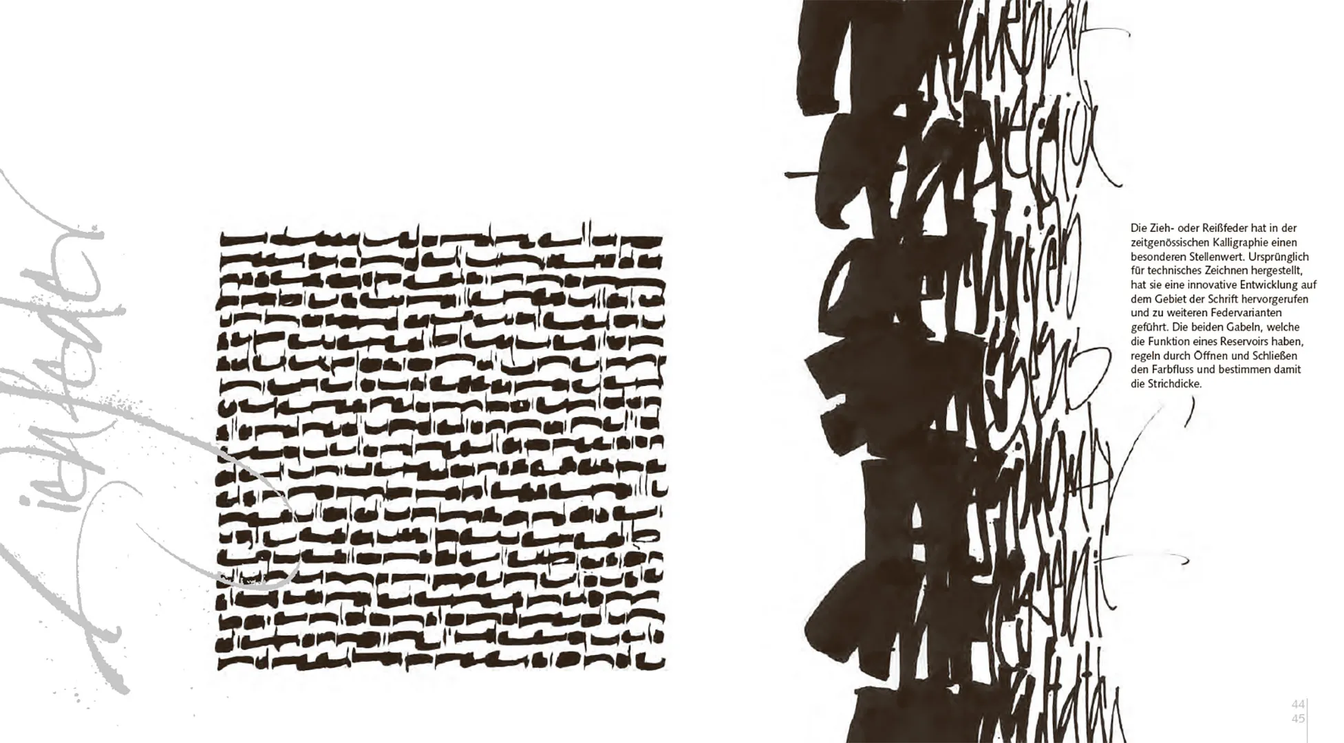 Sample Content (Image) Schriftspiele